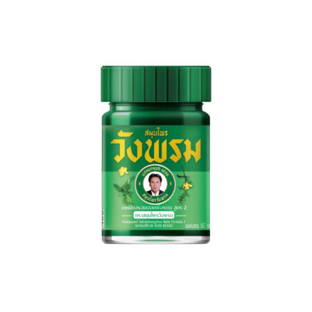 ยาหม่องสมุนไพรวังพรมสูตรเสลดพังพอน (สีเขียว) 50g ( 1 กล่อง )
