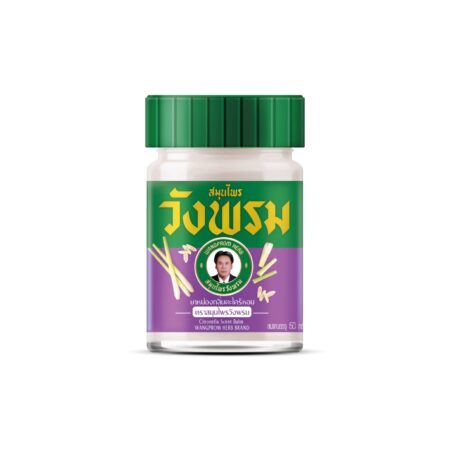 ยาหม่องสมุนไพรวังพรมสูตรตะไคร้หอม (สีม่วง) 50g ( 1 กล่อง )