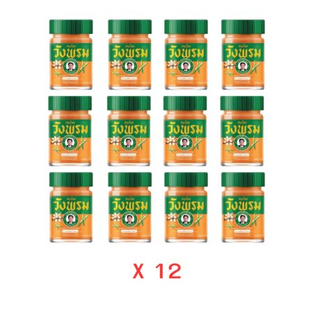 ยาหม่องสมุนไพรวังพรมสูตรเถาเอ็นอ่อน (สีส้ม) 50g ( 12 กล่อง )