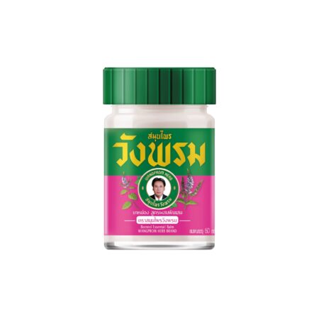 ยาหม่องสมุนไพรวังพรมสูตรบัวบาน (สีชมพู) 50g ( 1 กล่อง )