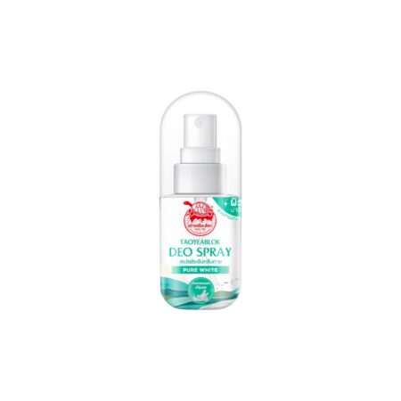 สเปรย์ระงัยกลิ่นกาย เต่าเหยียบโลก (Pure White) (1ขวด)