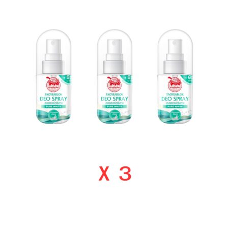 สเปรย์ระงัยกลิ่นกาย เต่าเหยียบโลก (Pure White) (3ขวด)