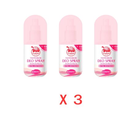 สเปรย์ระงัยกลิ่นกาย เต่าเหยียบโลก (Extra White) (3ขวด)