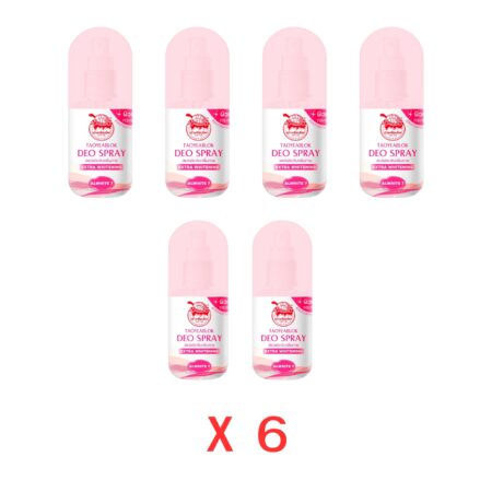 สเปรย์ระงัยกลิ่นกาย เต่าเหยียบโลก (Extra White) (6ขวด)
