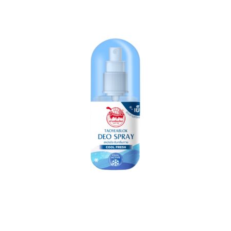 สเปรย์ระงัยกลิ่นกาย เต่าเหยียบโลก (Cool Fresh) (1ขวด)