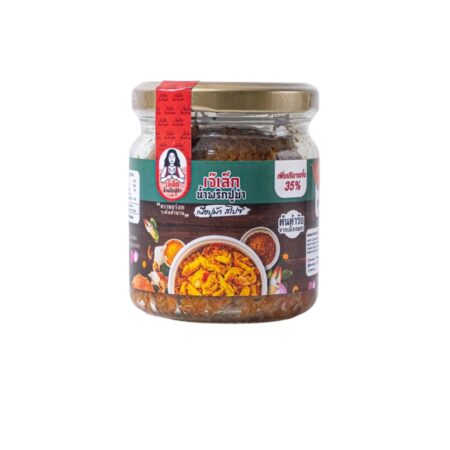 เจ๊เล็ก น้ำพริกปูม้า น้ำพริกเนื้อปูม้า สไปซี่ 200 กรัม