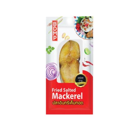 ปลาอินทรีเค็มทอด (BDMP)
