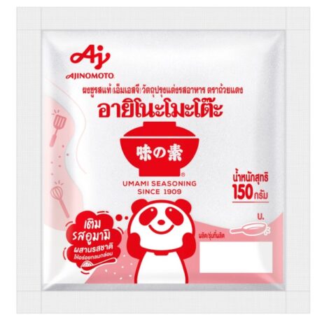 อายิโนะโมะโต๊ะ ผงชูรส 150 ก.