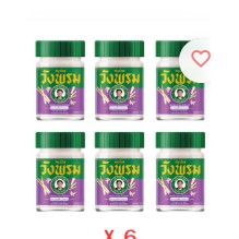 ยาหม่องสมุนไพรวังพรม สูตรตะไคร้หอม (สีม่วง) ขนาด 50 กรัม บรรจุแพ็ค 6 กล่อง