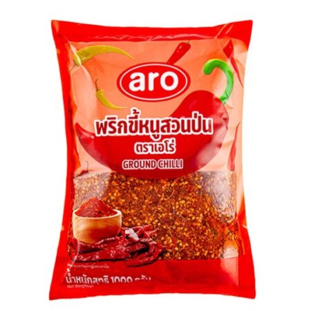 เอโร่ พริกขี้หนูสวนป่น 1 กก.
