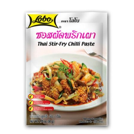 โลโบซอสผัดพริกเผา 50 ก.