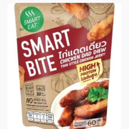 Smart Eat ไก่แดดเดียว