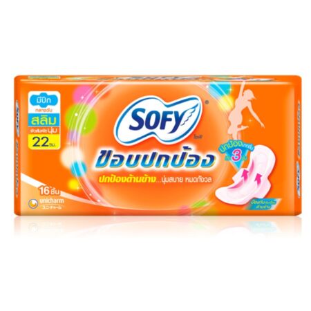ผ้าอนามัยแบบบาง SOFY รุ่น Side Gathers Slim มีปีก เนื้อนุ่ม ขนาด 22 ซม. จำนวน 16 ชิ้น