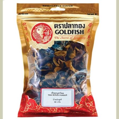 ปลาทอง เห็ดหูหนูดำไทยแห้ง 80 กรัม GoldFish DRIED THAI BLACK FUNGUS 80 g.