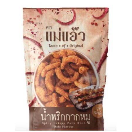 แม่่แอ๊ว น้ำพริกกากหมู รสหมาล่า
