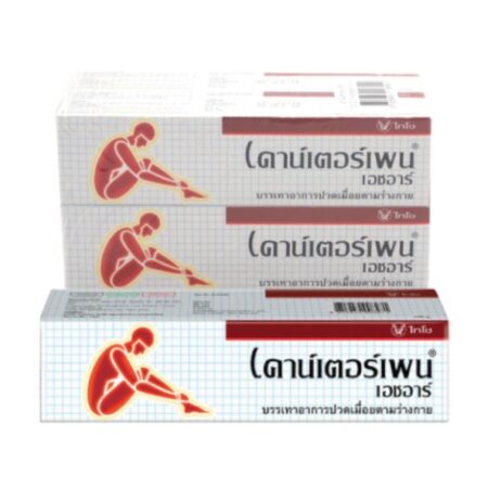 เคาน์เตอร์เพน เอชอาร์ ครีมลดการปวดเมื่อย สูตรร้อน 100 ก. x 4