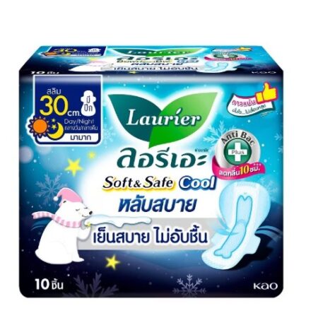 ลอรีเอะ ผ้าอนามัย ซอฟท์ แอนด์ เซฟ หลับสบาย คูล แอนตี้แบคทีเรีย มีปีก 30ซม. 10 ชิ้น