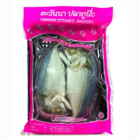 ตะวันนา ปลาทูนึ่ง 2 ตัว