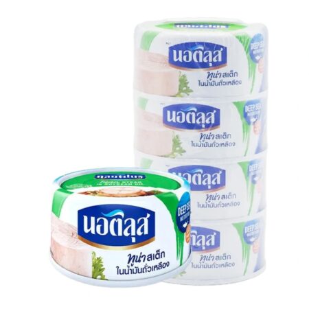 นอติลุส สเต็กปลาทูน่าในน้ำมันถั่วเหลือง 170 กรัม x 4