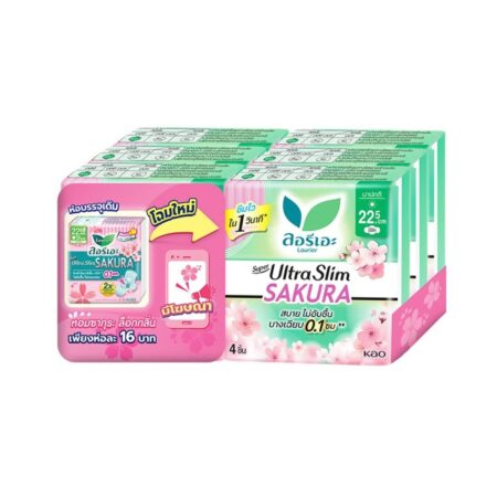 ลอรีเอะ ซูเปอร์ อัลตราสลิม ซากุระ ผ้าอนามัยแบบมีปีก 22.5 ซม. 4 ชิ้น x 6
