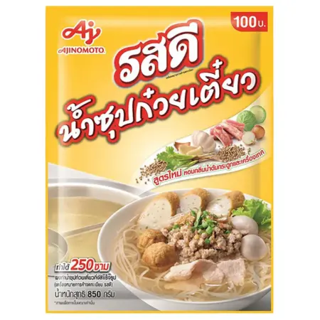 รสดี น้ำซุปก๋วยเตี๋ยว 850 ก.