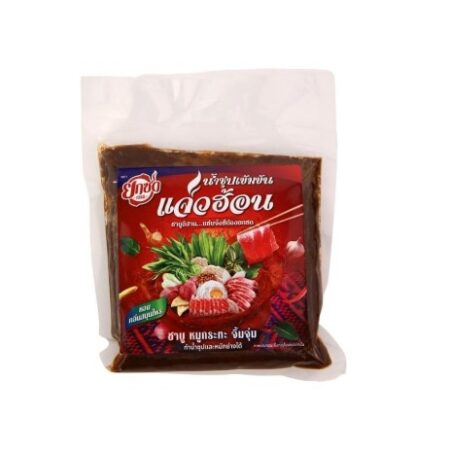 ยกซดซุปน้ำซุปแจ่วฮ้อนเข้มข้น150กรัม