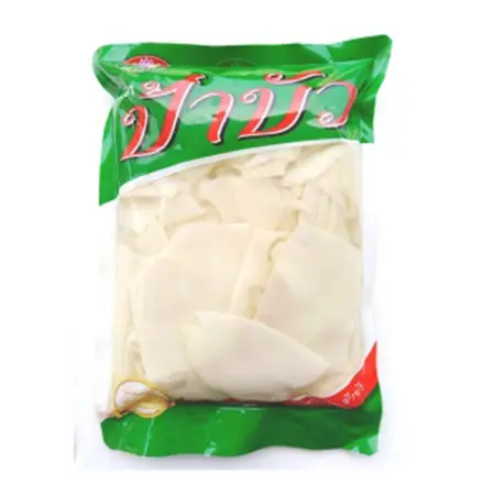 หน่อไม้ต้มดองป้าบัว 1000 กรัม