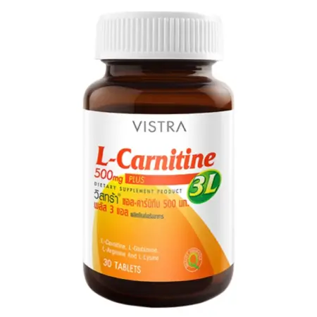 วิสตร้า ผลิตภัณฑ์เสริมอาหาร แอล-คาร์นิทีน พลัส 3L 500 มก. 30 เม็ด