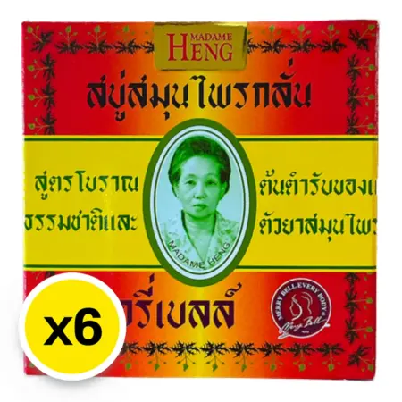 มาดามเฮง สบู่สมุนไพร 160 ก. x 6