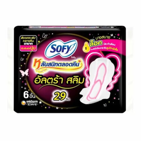 Sofy Ultra Slim Sleep Well All Night Sanitary Napkins 29 cm. 6 pieces