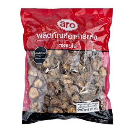500 grams of small shiitake mushrooms