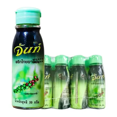 พริกไทยขาวป่น 50กรัม x 12
