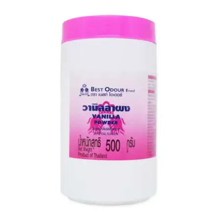 เบสท์ โอดัวร์ วานิลลาผง 500 กรัม