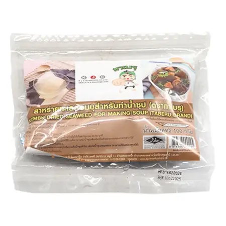 ทาเบรุ สาหร่ายทะเลคอบบุ สำหรับทำซุป 100 ก.