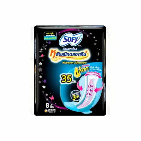 โซฟี ขอบปกป้อง หลับสนิทตลอดคืน ขนาด 35 ซม. แพ็ค 8 ชิ้น