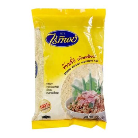 ข้าวเหนียวคั่วบด 500 กรัม