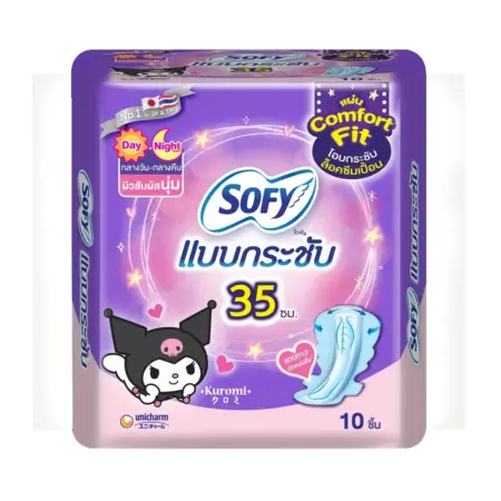 Sofy Body Fit Day & Night 35cm.