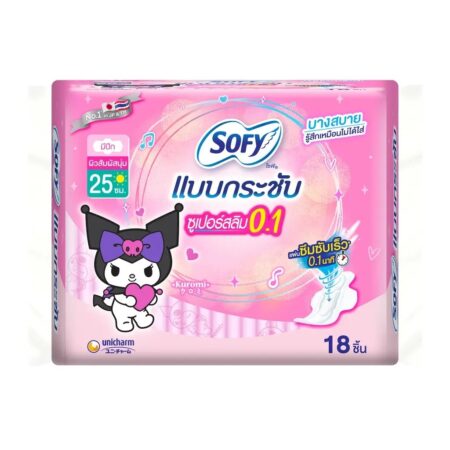 โซฟี แบบกระชับ ผ้าอนามัย ซูเปอร์อัลตร้าสลิม 0.1 มีปีก 25 ซม. 18 ชิ้น