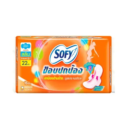 โซฟี ขอบปกป้อง สลิม ผ้าอนามัยแบบมีปีก ผิวหน้านุ่ม ขนาด 22 ซม. แพ็ค 16 ชิ้น