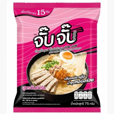 โอทอป จั๊บจั๊บ ก๋วยจั๊บอุบลกึ่งสำเร็จรูป สูตรต้นตำรับ 75 ก.