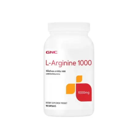 จีเอ็นซี ผลิตภัณฑ์อาหารเสริม แอล-อาร์จินีน 1000 มก. (90 แคปซูล)