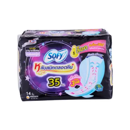 Sofy Body Fit with wings for night time, size 35 cm.