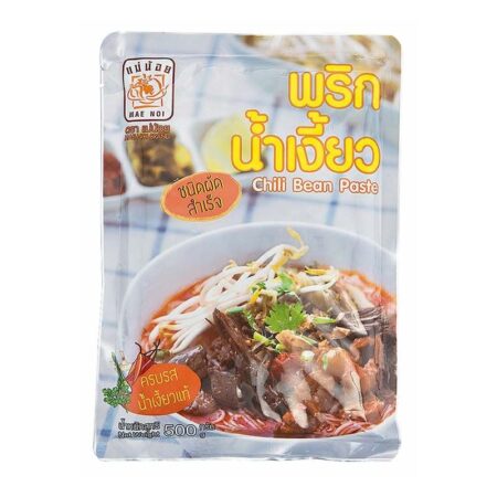 พริกน้ำเงี้ยว 80 กรัม