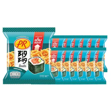 PR Rice Crackers, Saharai Flavor, 18 gx 12