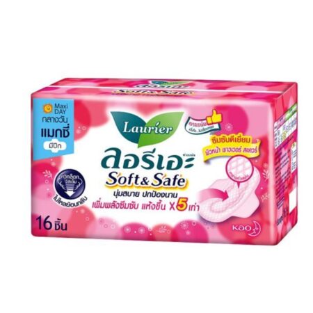 ลอรีเอะ ซอฟท์แอนด์เซฟ แมกซี่ ผ้าอนามัย มีปีก สำหรับกลางวัน 16 ชิ้น