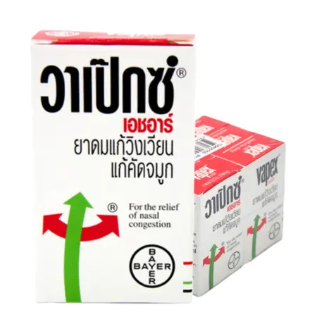 Vapex HR 5 ml x 6