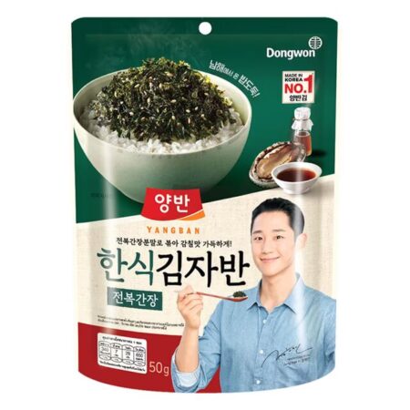 สาหร่ายปรุงรส รสหอยเป๋าฮื้อและซีอิ๊ว 50 กรัม
