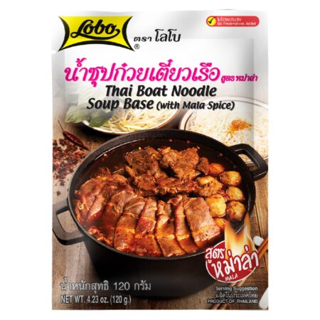 โลโบ น้ำซุบก๊วยเตี๋ยวเรือ สูตรหม่าล่า 120กรัม