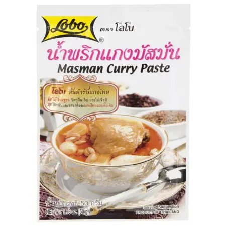 โลโบ เครื่องแกงมัสมั่น 50 กรัม