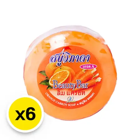 VIPADA สบู่วิภาดา ส้ม แครอท (ก้อนกลม) 1 แพ็คมี 6ก้อน น้ำหนักก้อนละ 130 กรัม